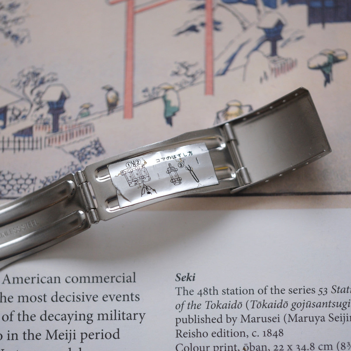 Seiko Monaco Chronograph 7018-5000