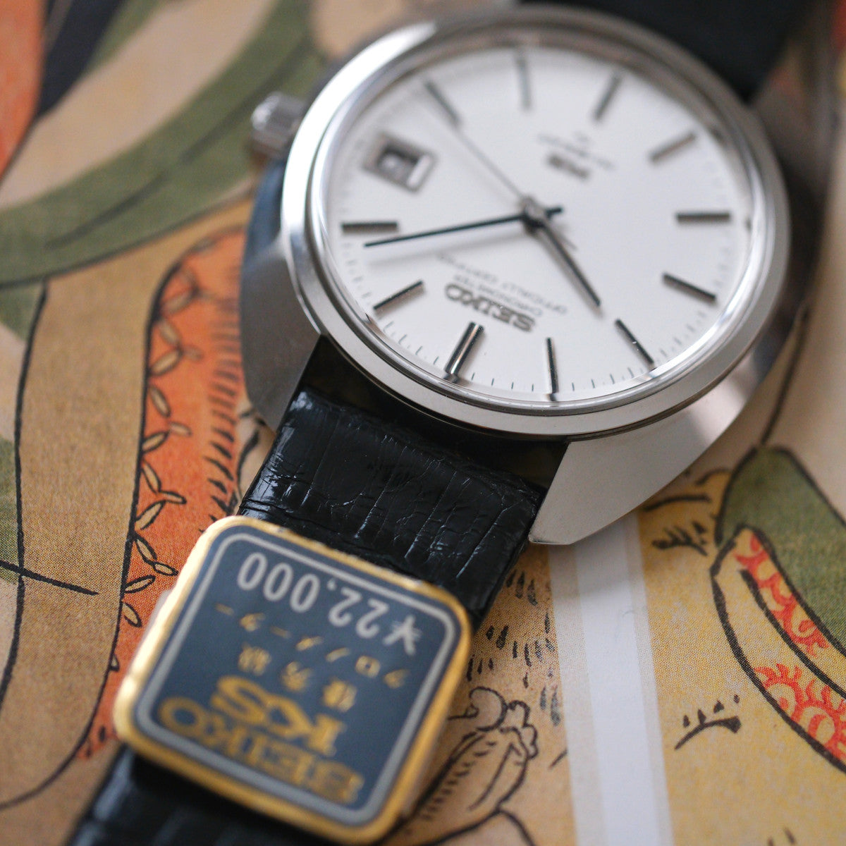 King Seiko Chronometer 45KS 4502-8010