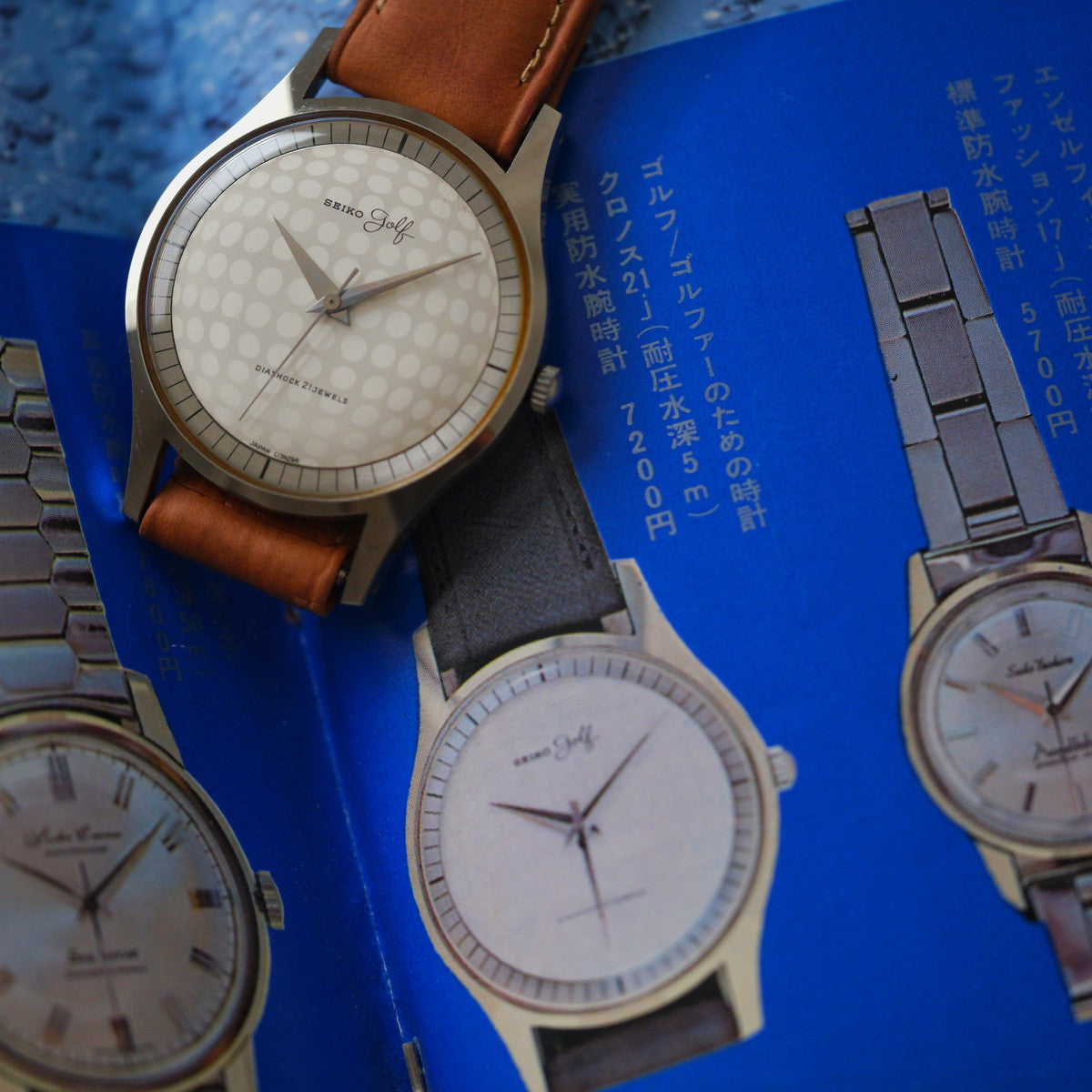 Seiko Cronos Golf 13074