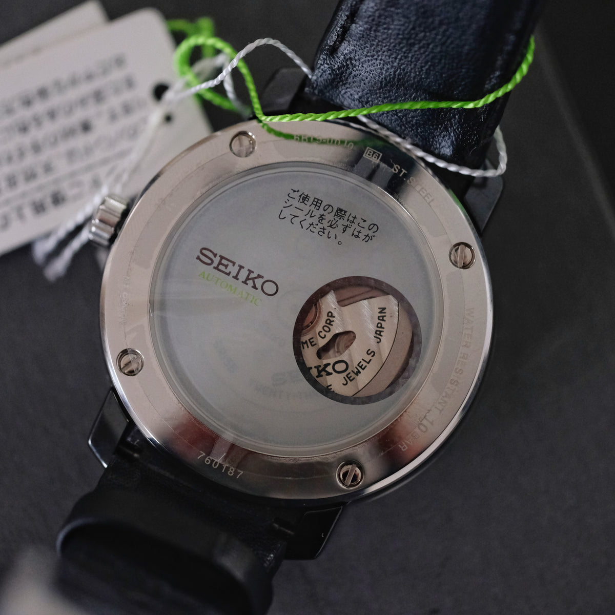 Seiko Discus Burger SCBS005