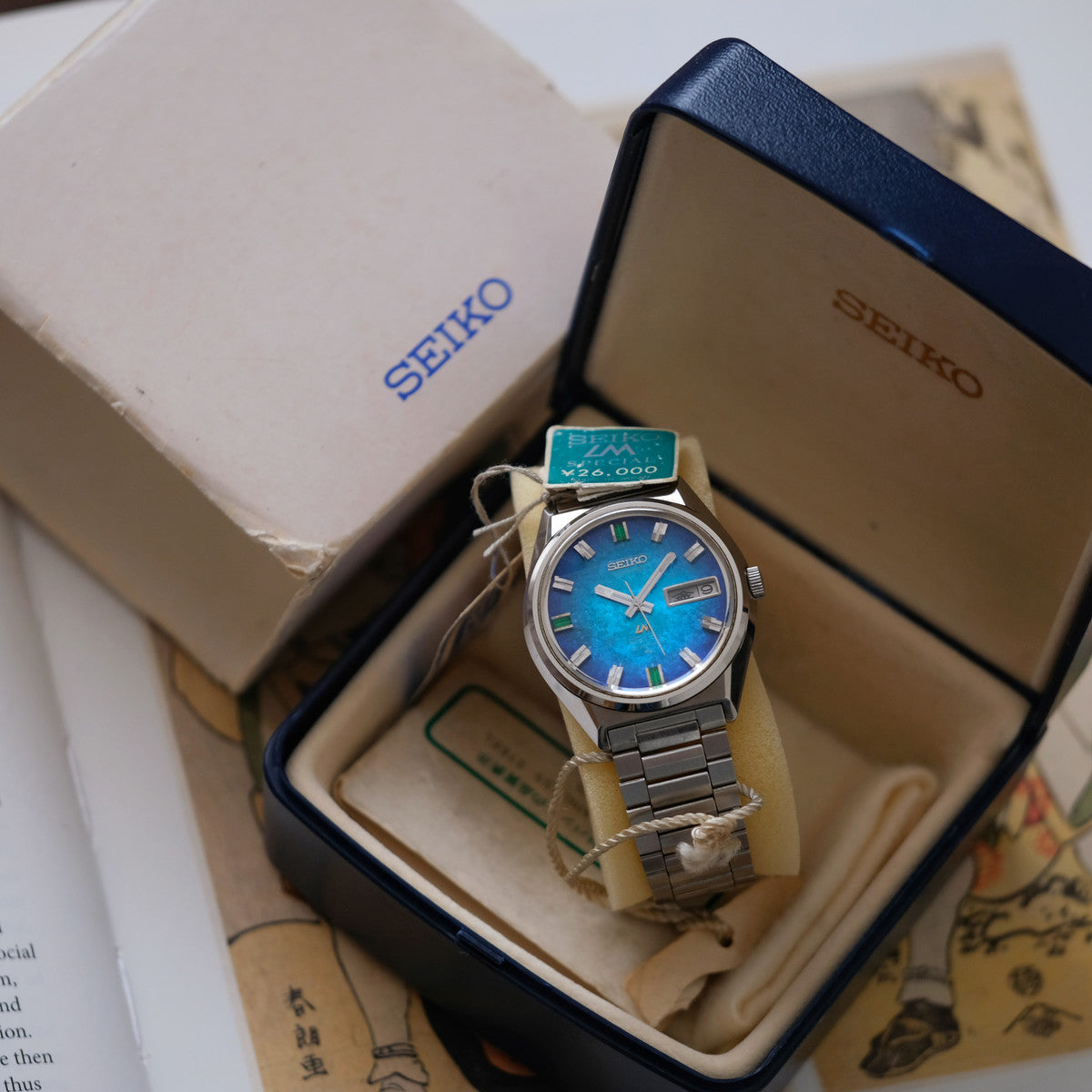 Seiko Lord Matic Special 5216-7010
