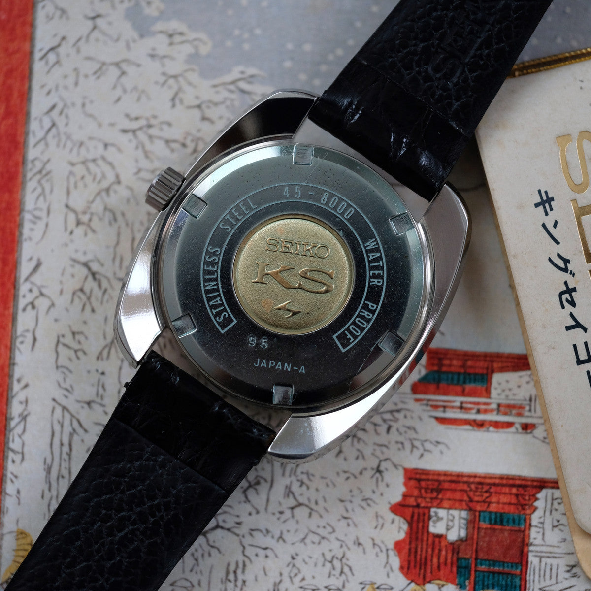 King Seiko 45KS 45-8000