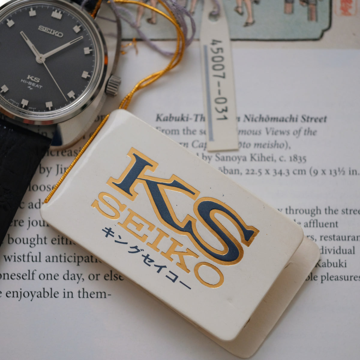 King Seiko 45KS 45-8000 Zabuton case