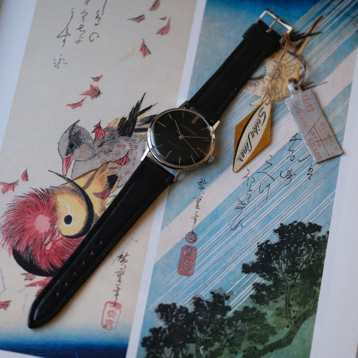Seiko Liner J14069 Vinyl Record dial