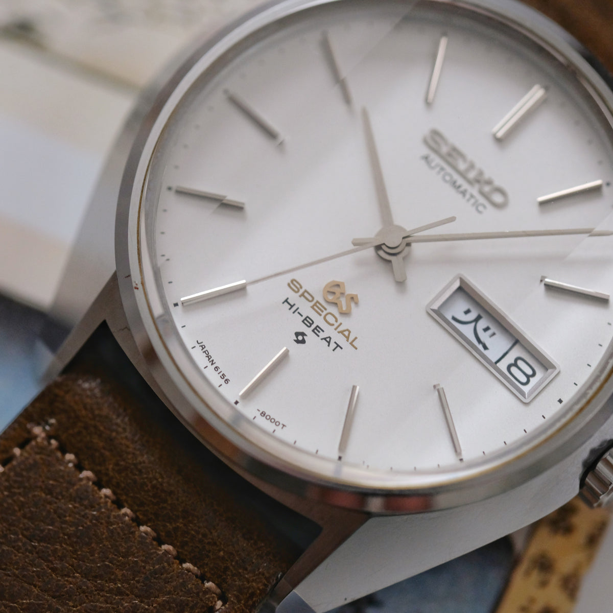 Grand Seiko 61GS 6156-8010 Special
