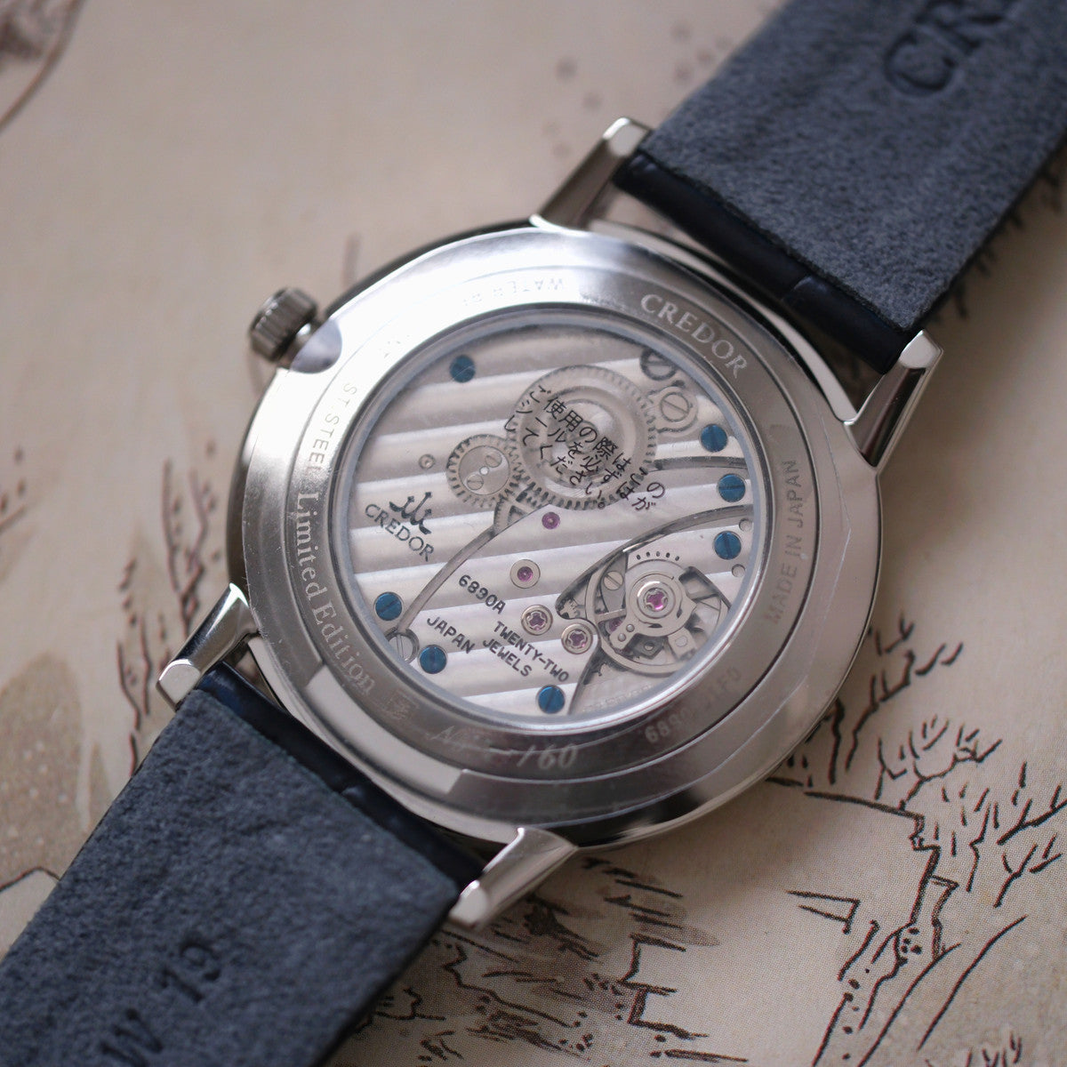 Credor Goldfeather GCBY991