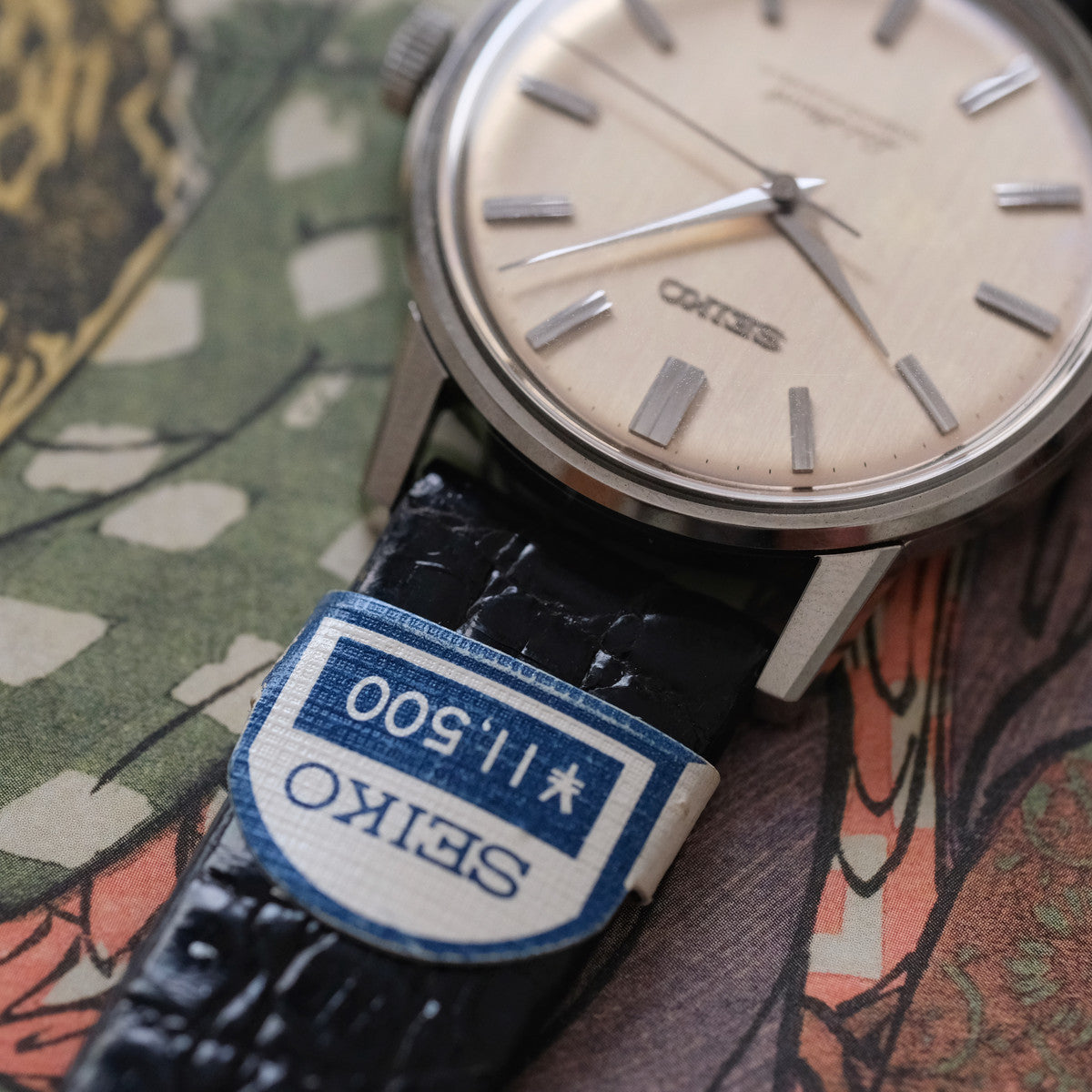 Seiko Lord Marvel 5740-0010