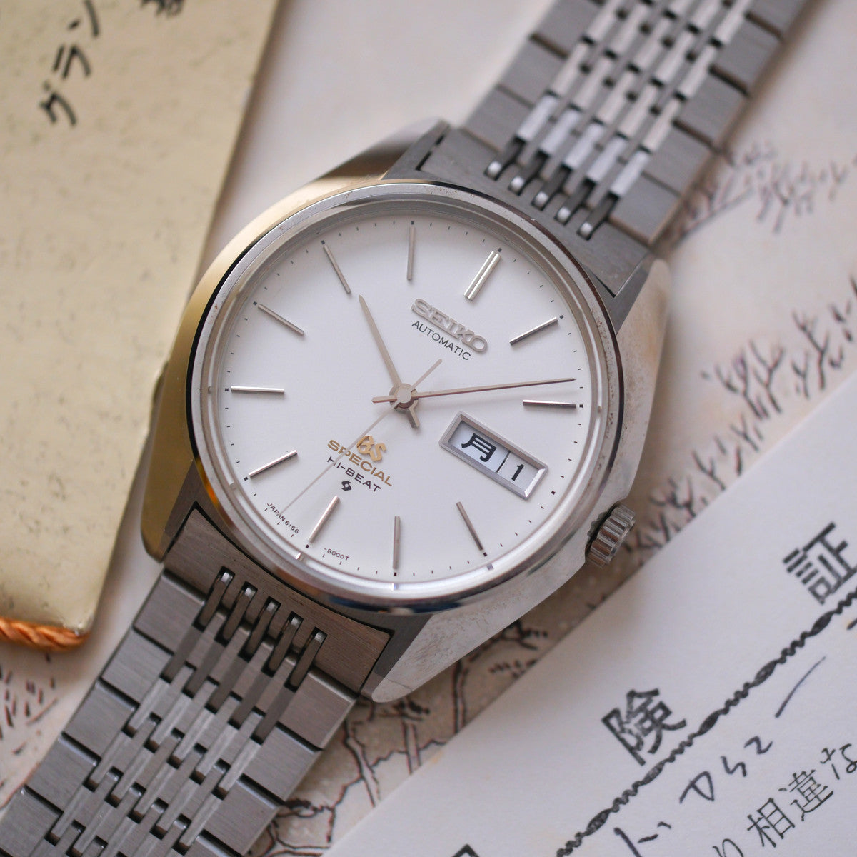 Grand Seiko 61GS 6156-8000 Special