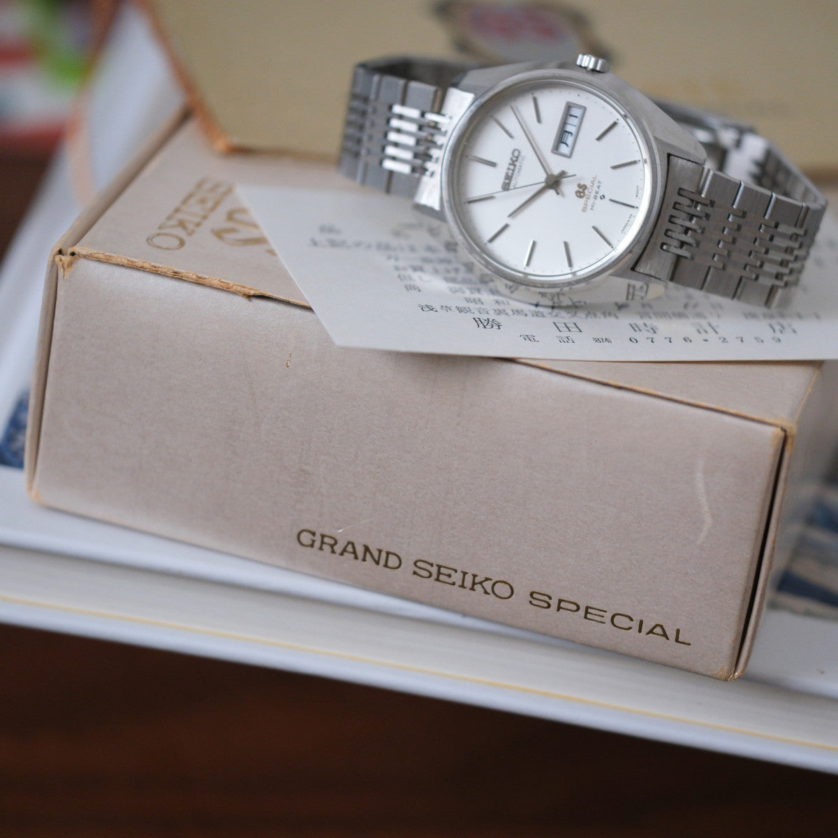 Grand Seiko 61GS 6156-8000 Special