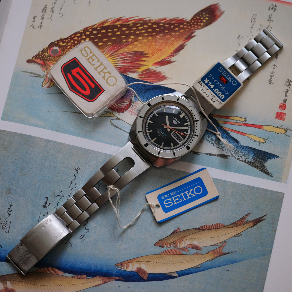 Seiko 5 Sports 5126-8090 Kamen Rider