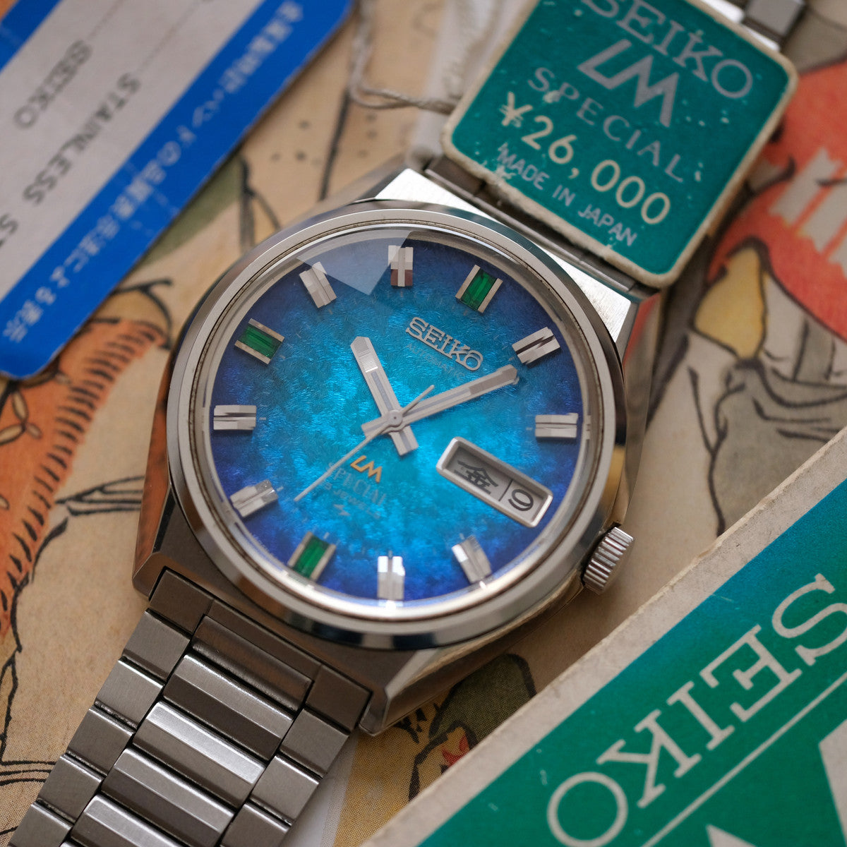Seiko Lord Matic Special 5216-7010