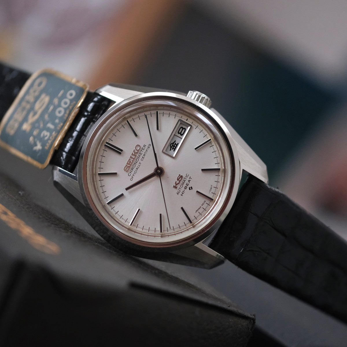 King Seiko Chronometer 56KS 5626-7041
