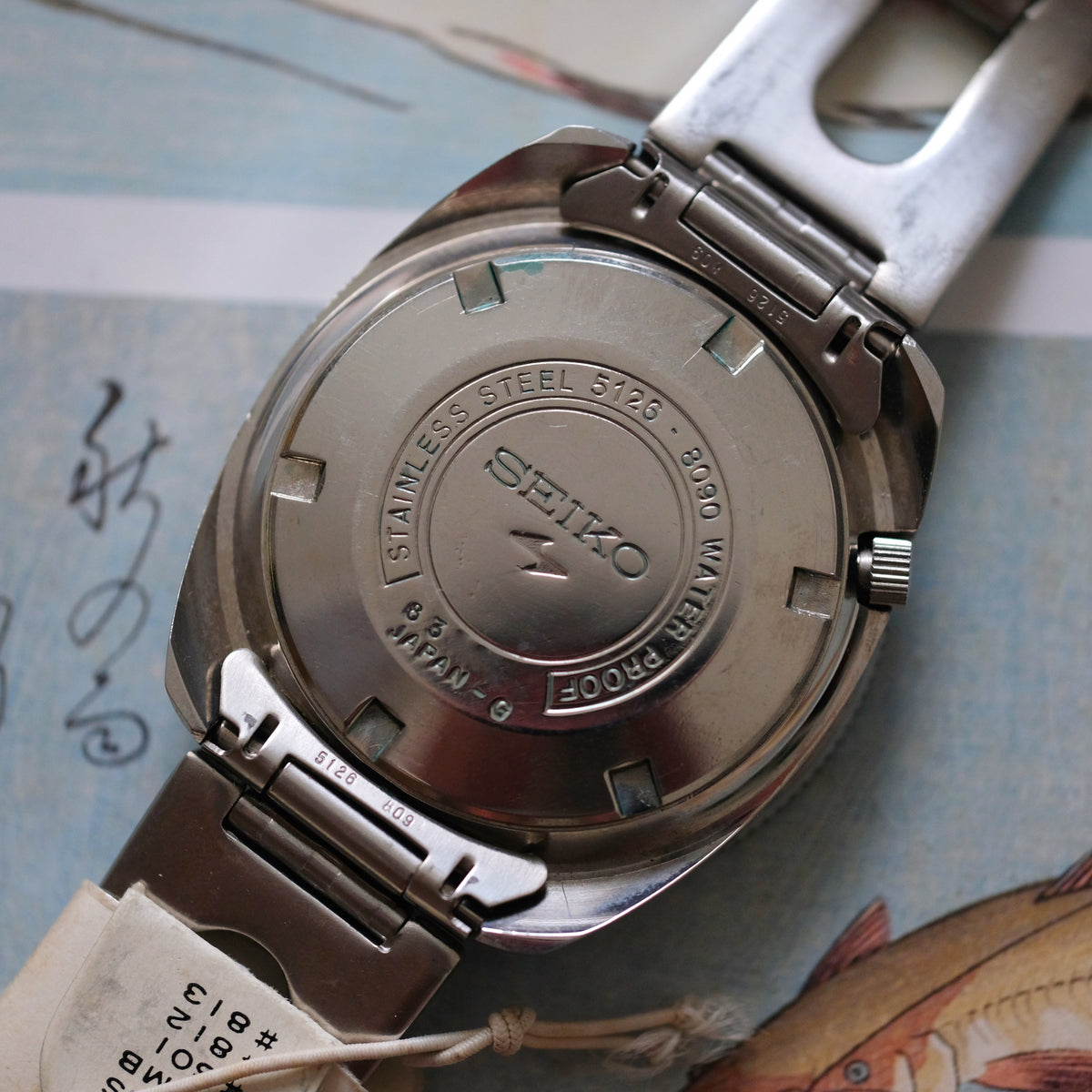 Seiko 5 Sports 5126-8090 Kamen Rider