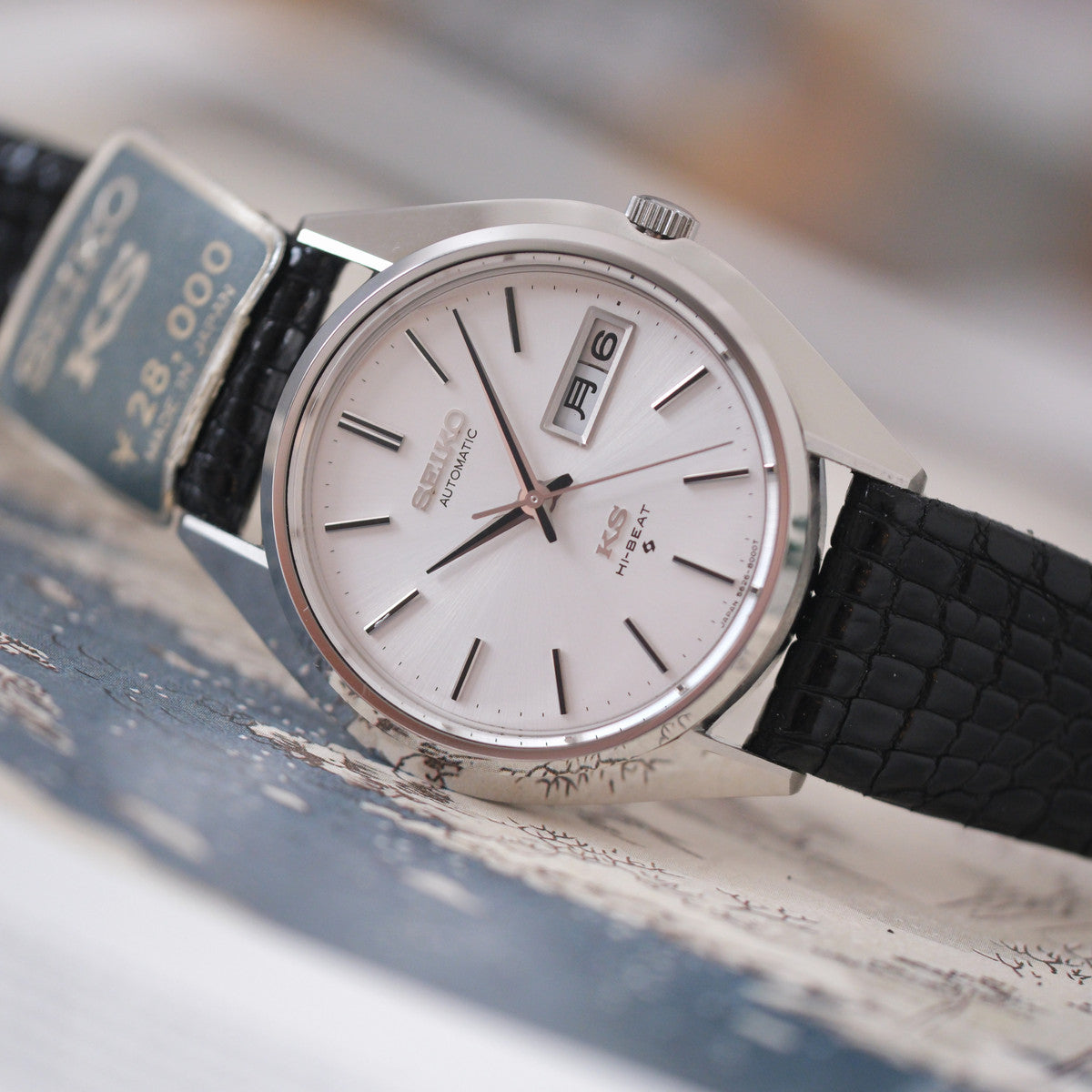 King Seiko 56KS 5626-8000