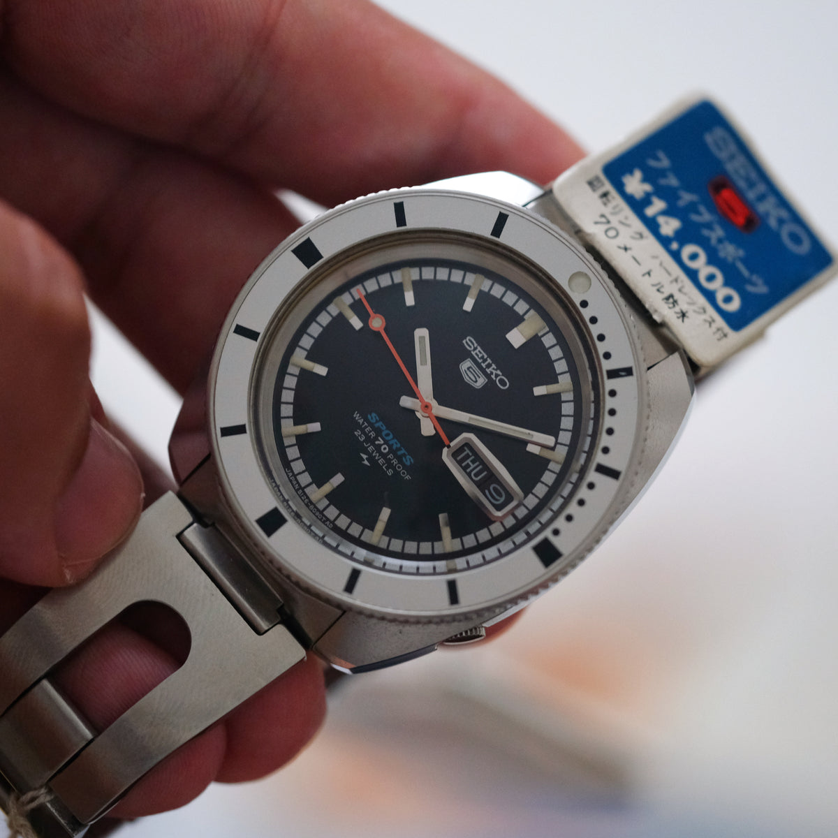 Seiko 5 Sports 5126-8090 Kamen Rider