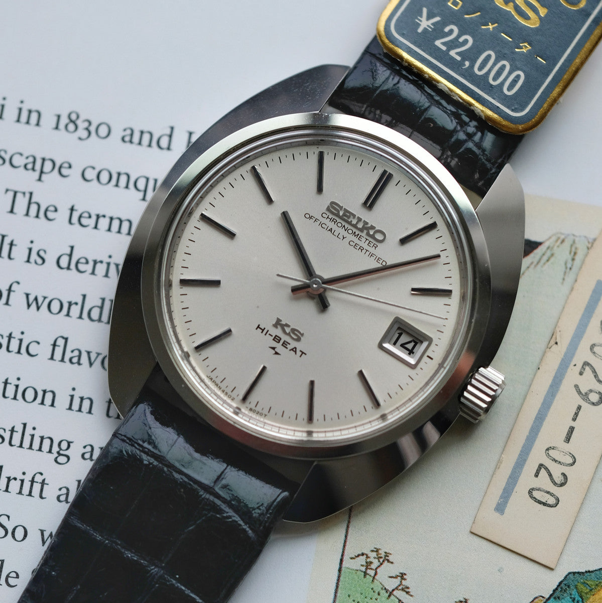 King Seiko Chronometer 45KS 4502-8010