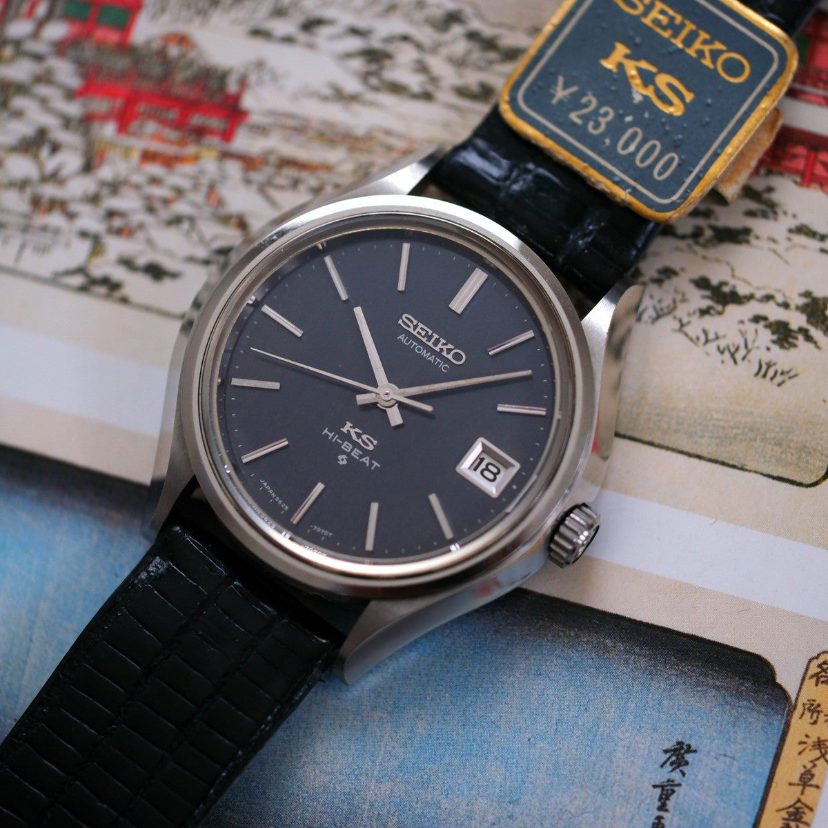 King Seiko 56KS 5625-7120 Gray-blue dial