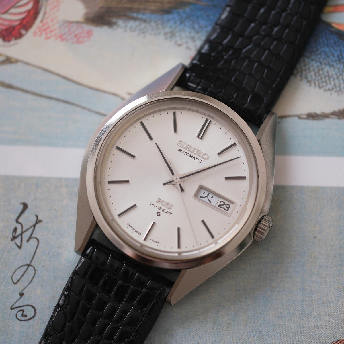 King Seiko 56KS 5626-7113 Wako Set