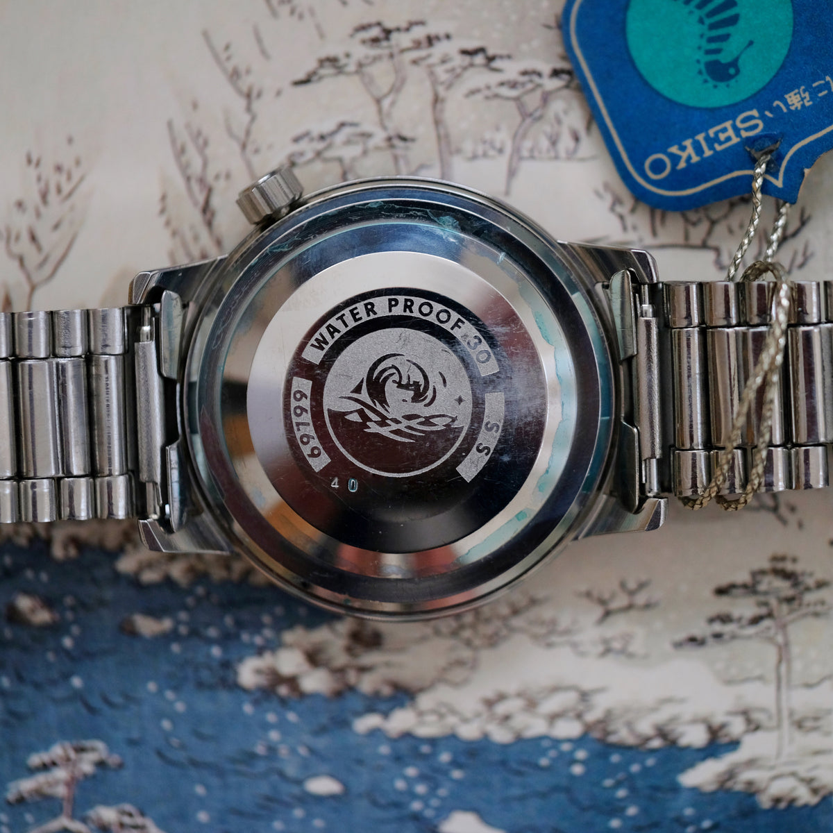 Seiko Sportsmatic Silverwave 69799