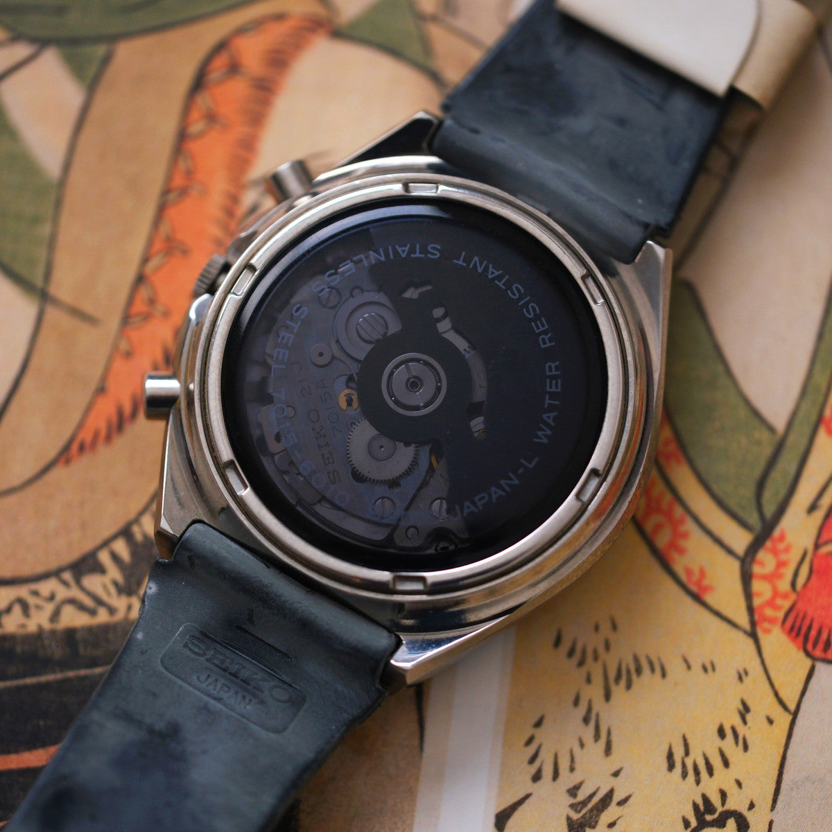 Seiko Time Sonar 7015-6010
