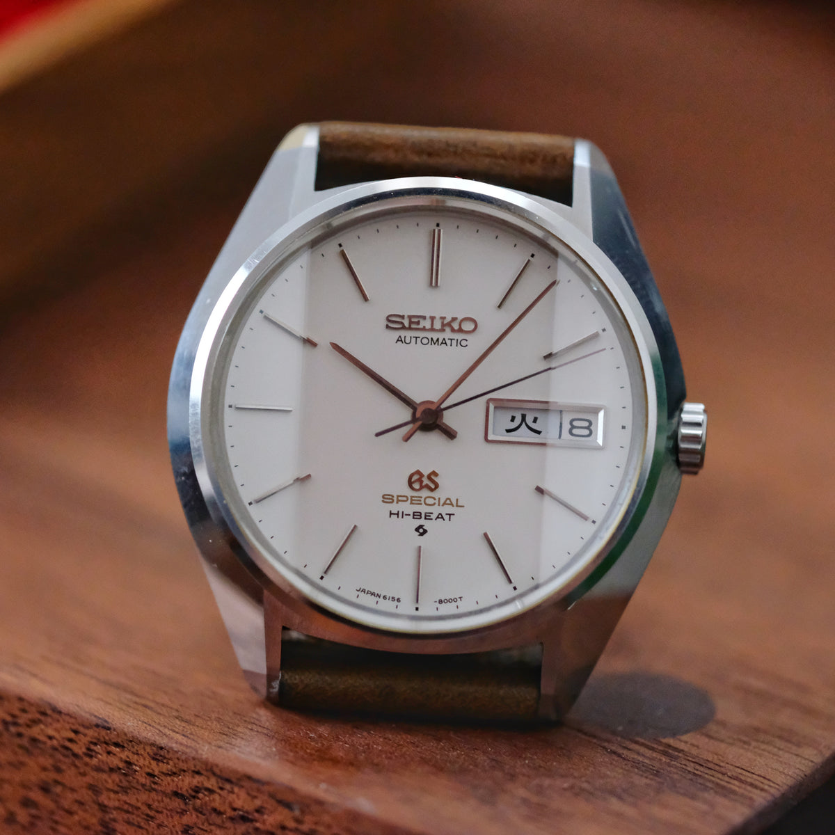 Grand Seiko 61GS 6156-8010 Special