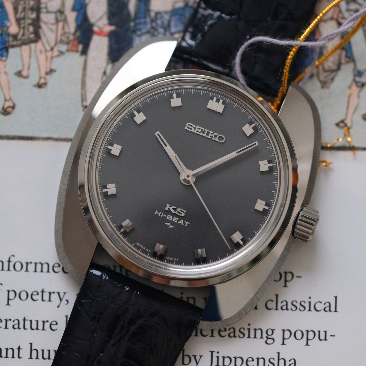 King Seiko 45KS 45-8000 Zabuton case