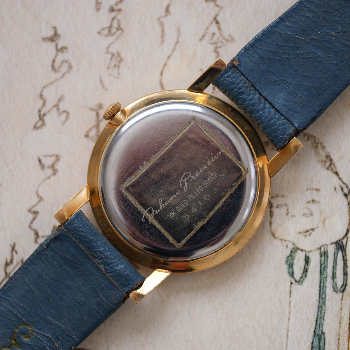 Takano Chateau Superior 54103