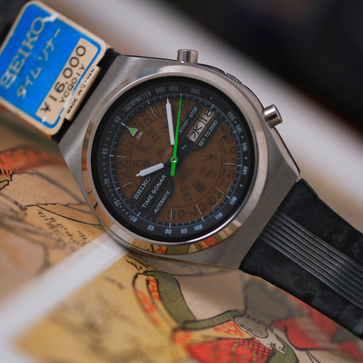 Seiko Time Sonar 7015-6010