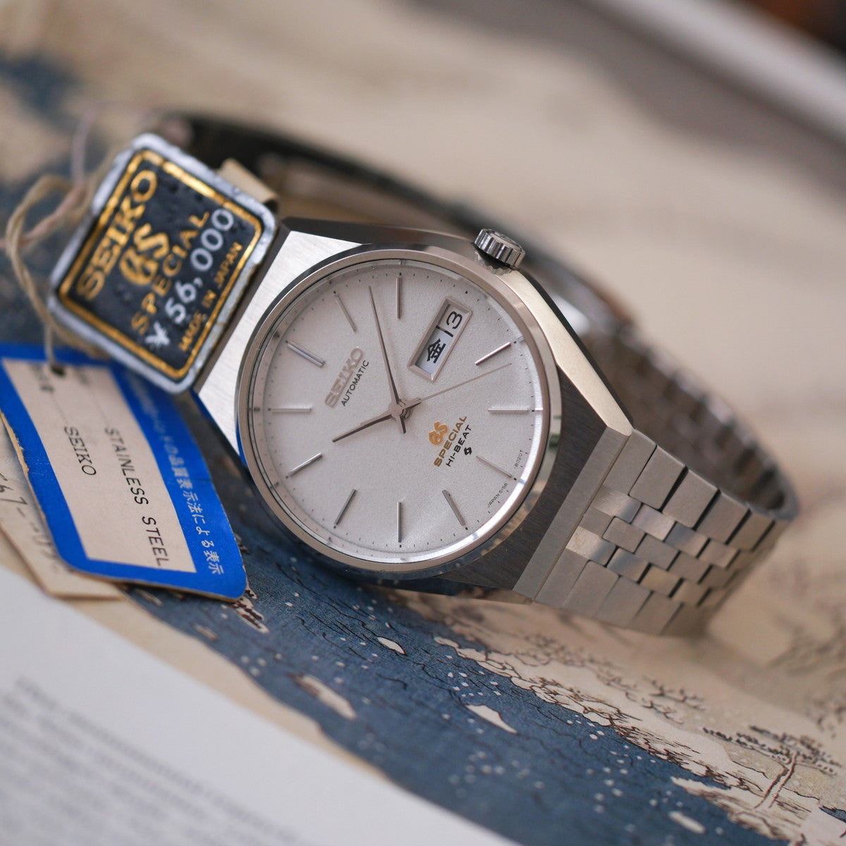 Grand Seiko 61GS 6156-8040 Special