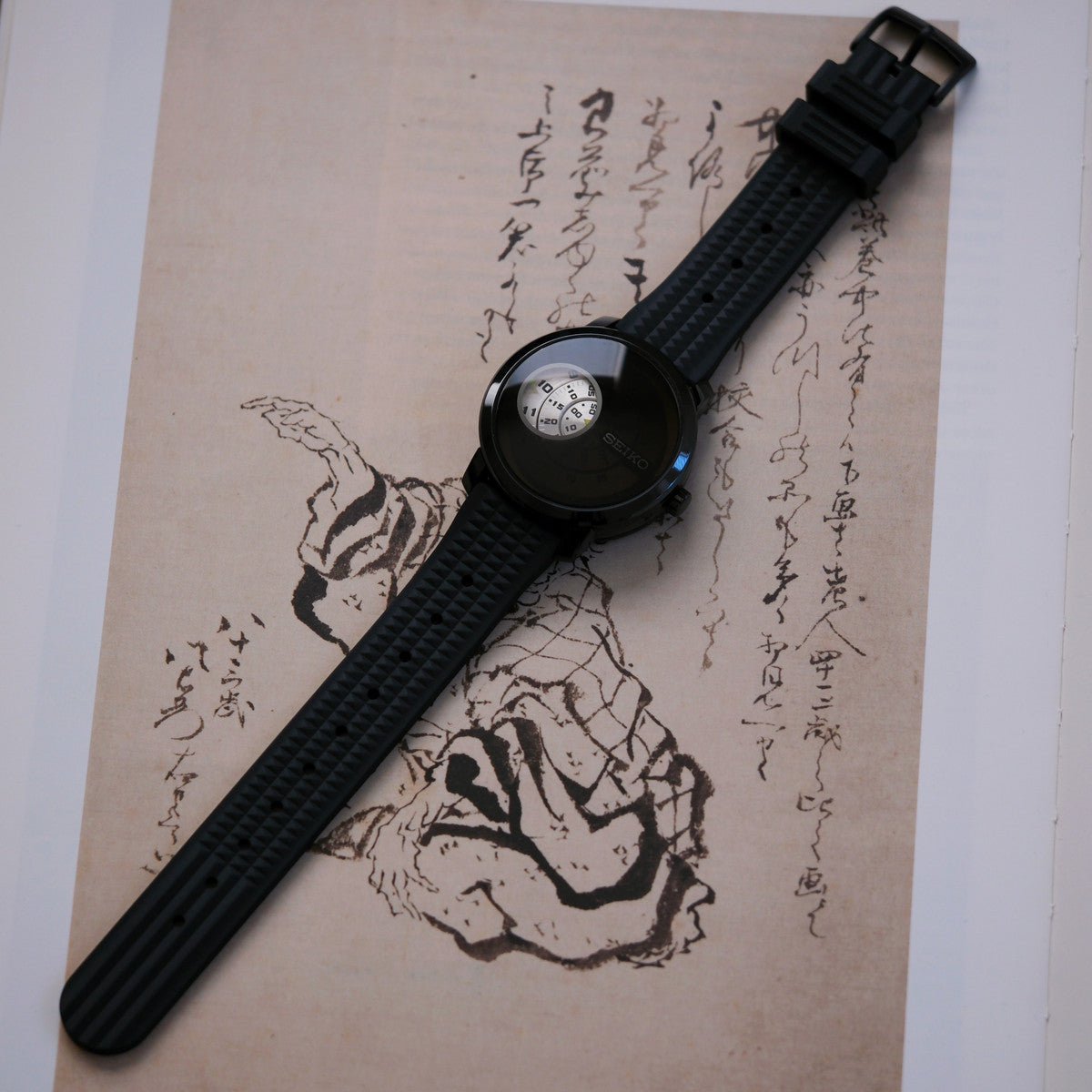 Seiko Discus Burger SCBS007