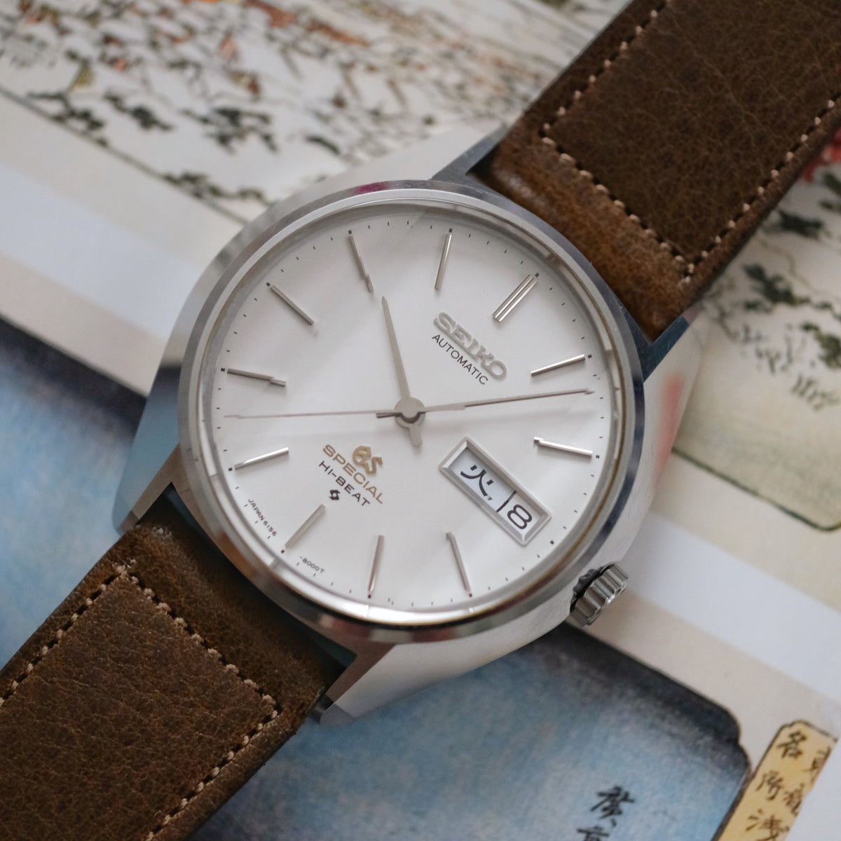 Grand Seiko 61GS 6156-8010 Special