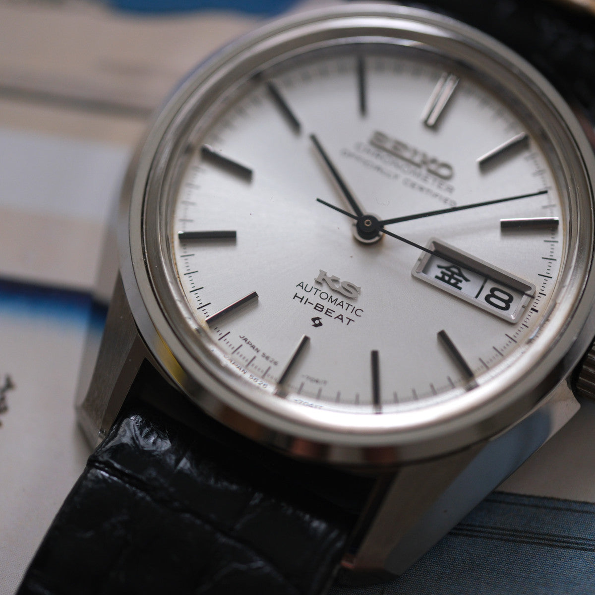King Seiko Chronometer 56KS 5626-7041