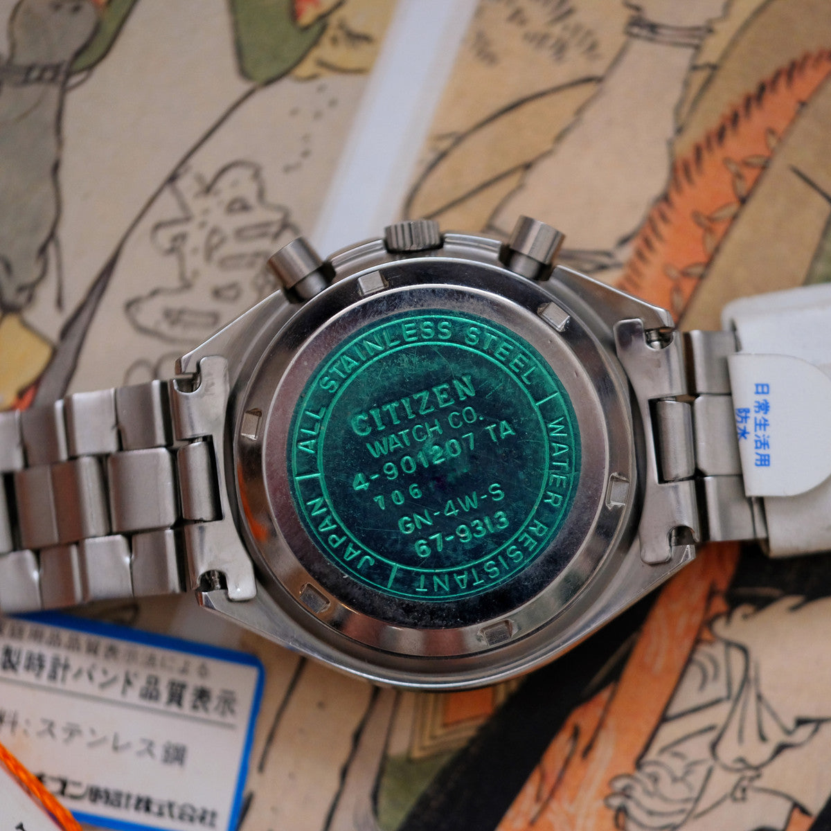 Citizen ChallengeTimer Speedy 4-901207TA