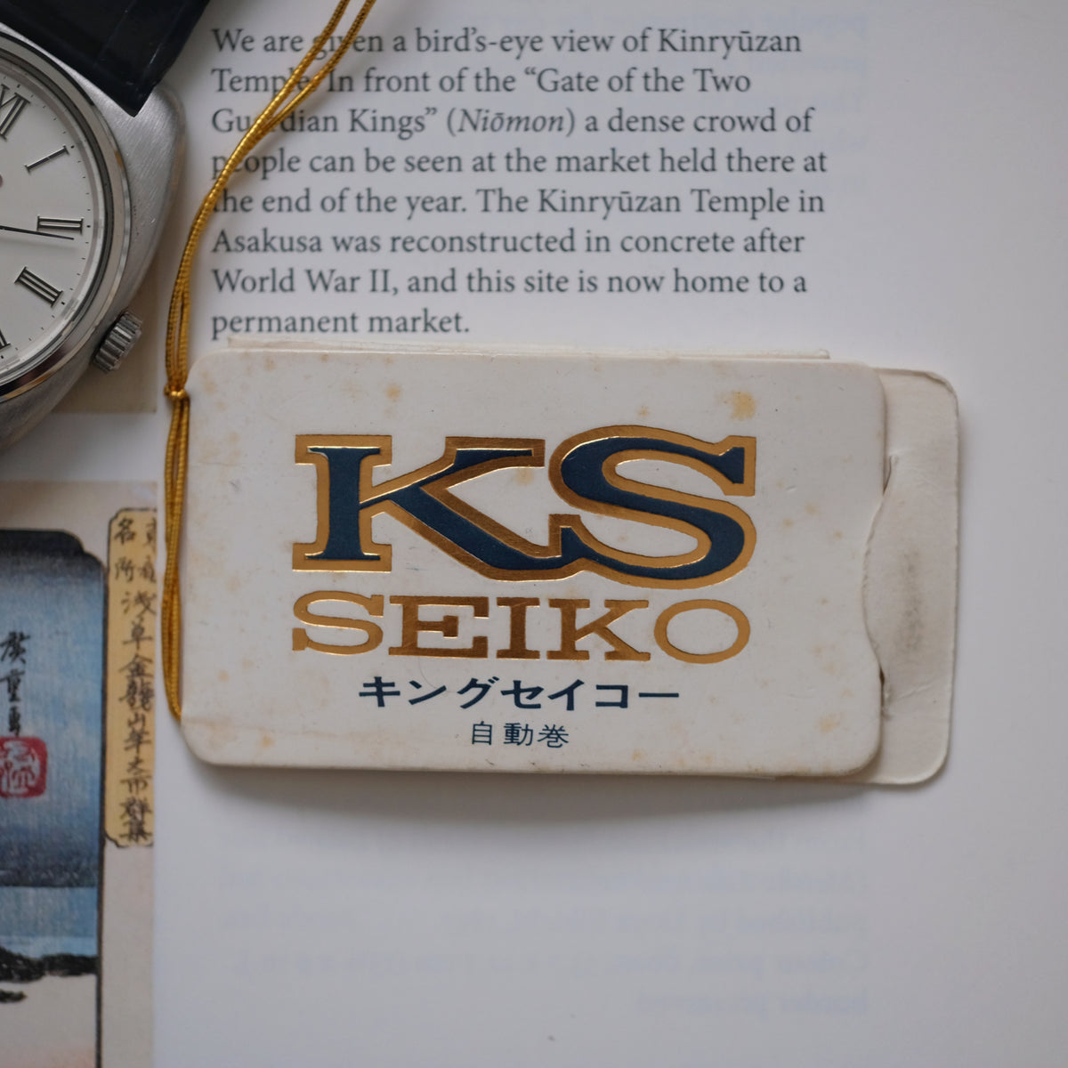 King Seiko 56KS 5621-7000 Roman numerals