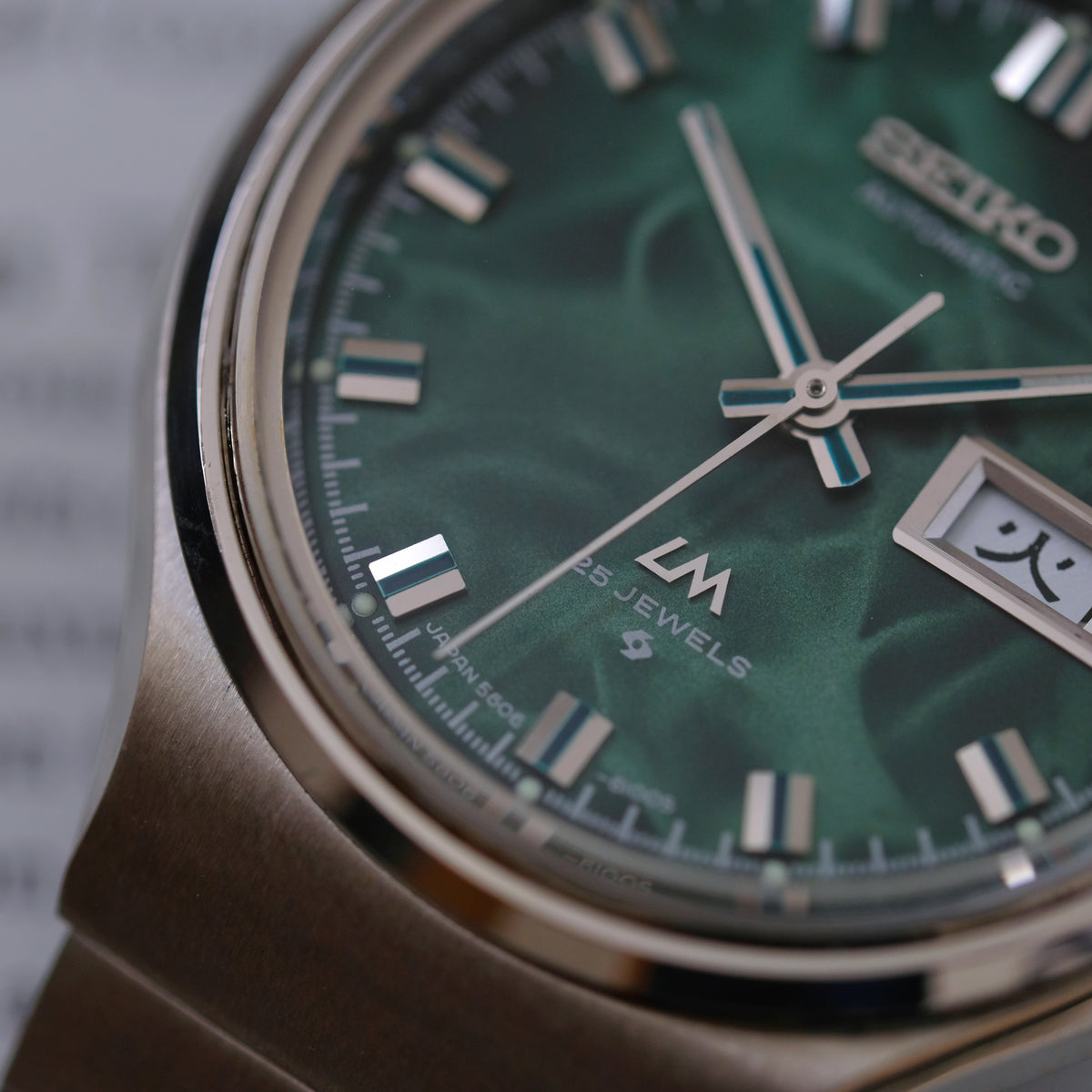 Seiko Lord Matic 5606-6040