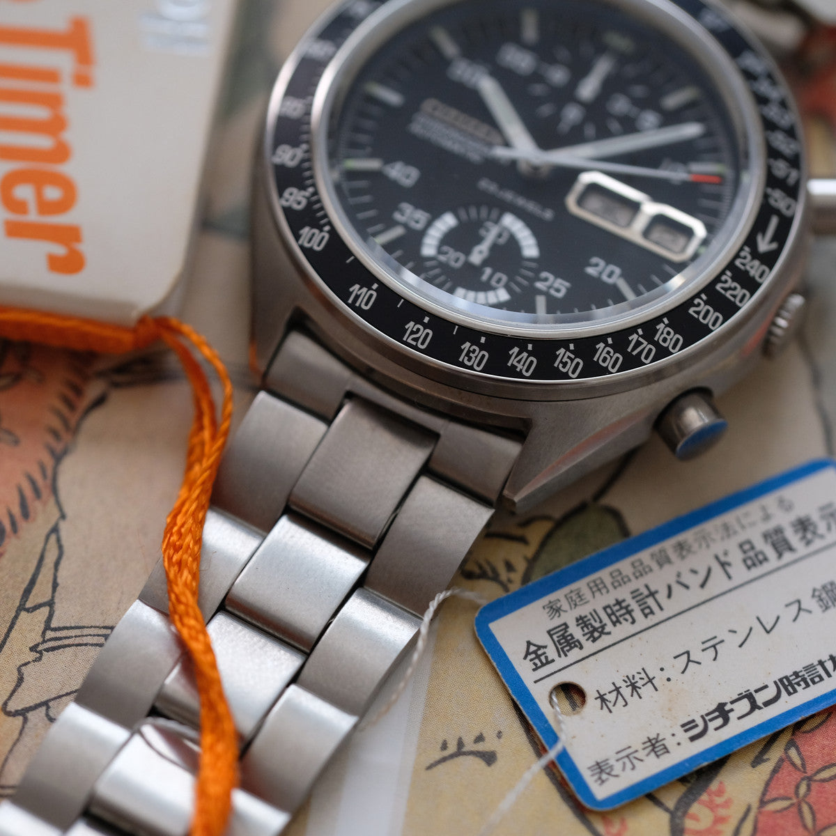 Citizen ChallengeTimer Speedy 4-901207TA