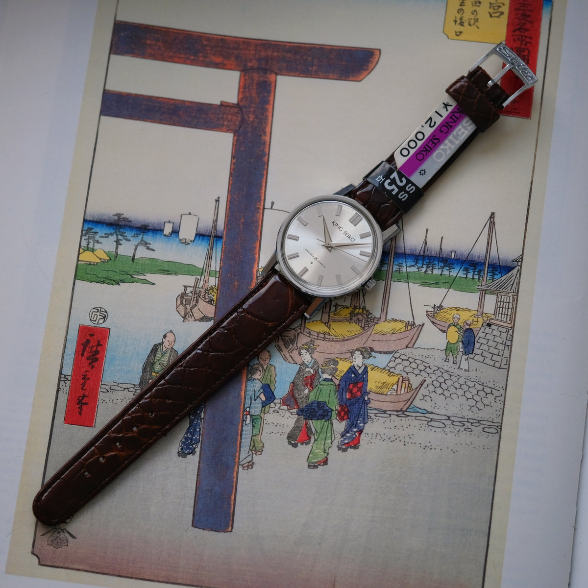 King Seiko First J14102E Steel SD
