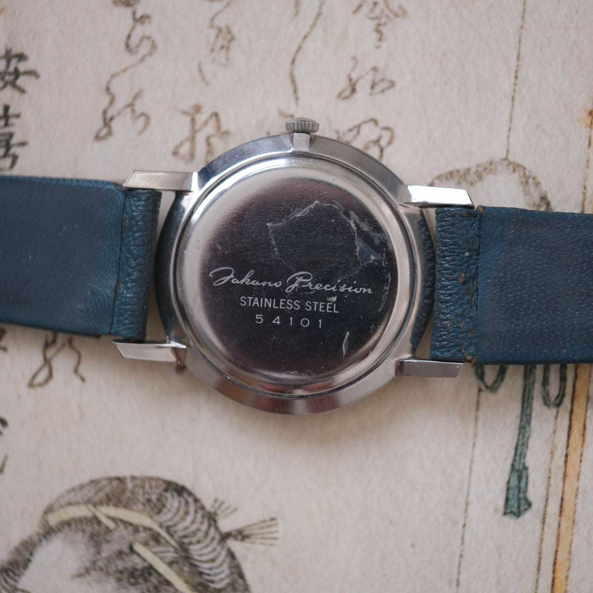 Takano Chateau Superior 54101