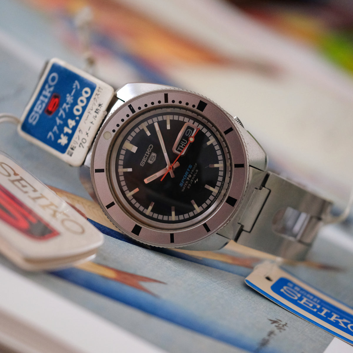 Seiko 5 Sports 5126-8090 Kamen Rider