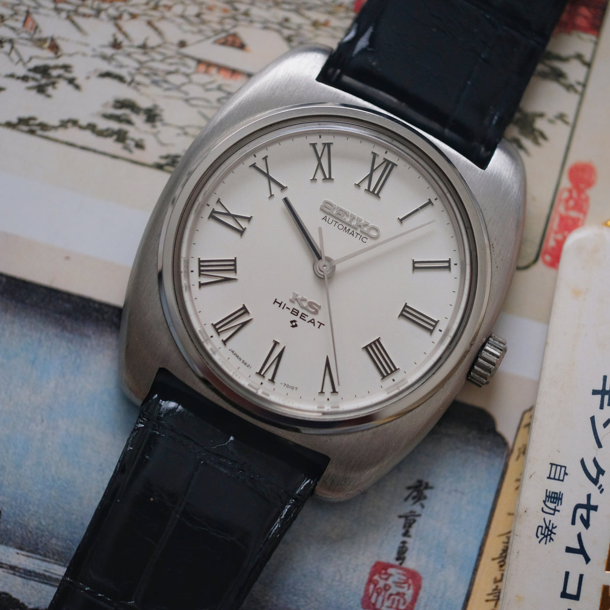King Seiko 56KS 5621-7000 Roman numerals