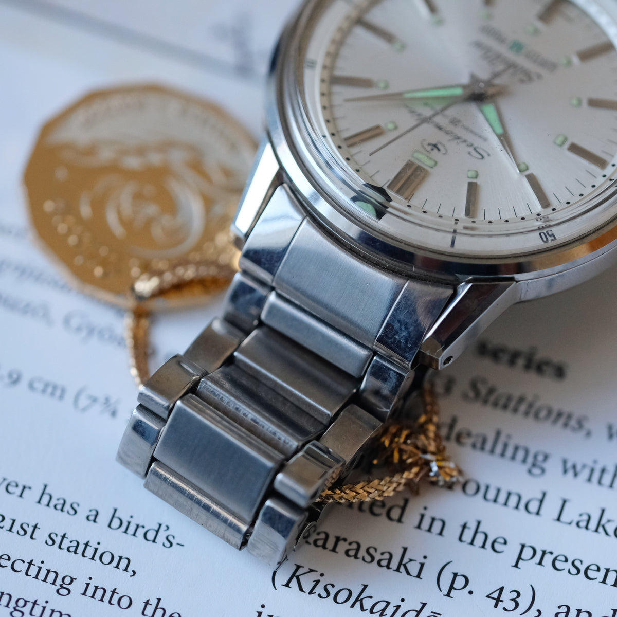 Seiko Seikomatic Silverwave J12082