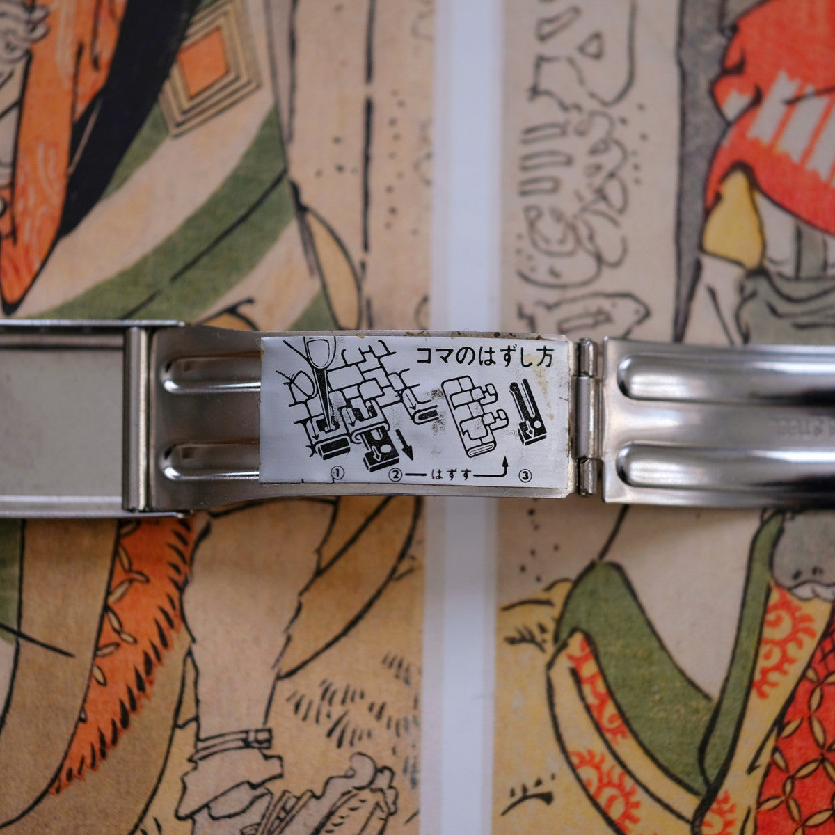 King Seiko Vanac Special 5246-6070
