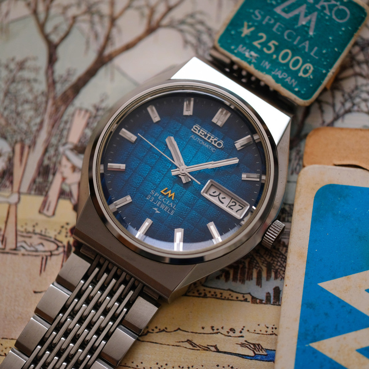 Seiko Lord Matic Special 5216-7070